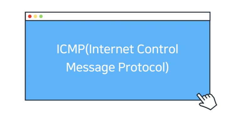 Internet Control Message Protocol (ICMP) Nedir? İnternet Kontrol Mesaj Protokolü